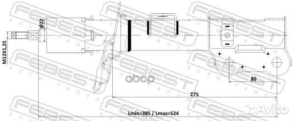Амортизатор передний левый GAS.twin tube 12110