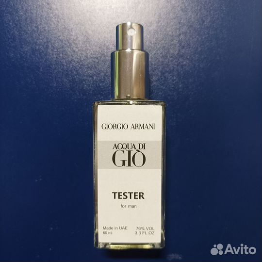 Acqua di Gio 60ml ОАЭ