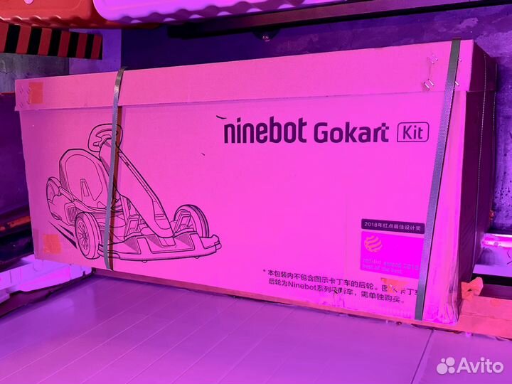 Ninebot gokart kit новый