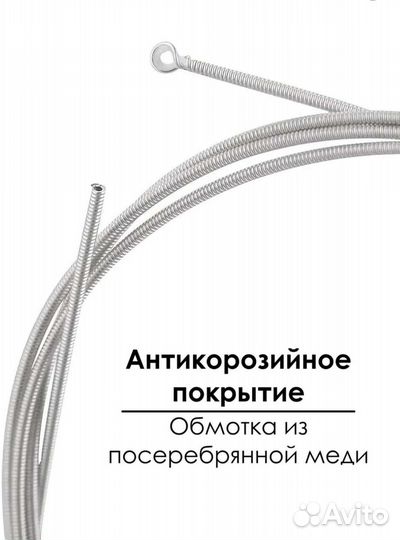 Струны Alice для гитары (набор из 6ти струн)