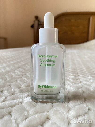 Косметика пакетом