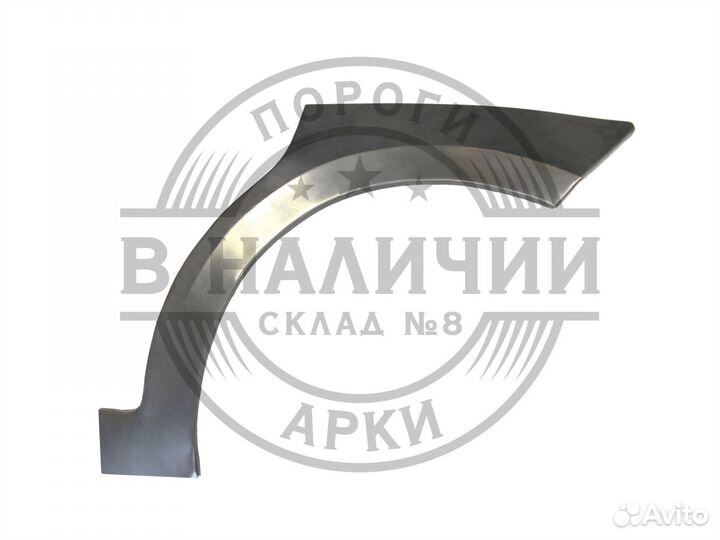 Рем арка Citroen C4 5 дв левая