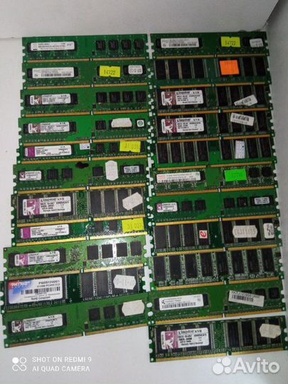 Оперативная память для пк