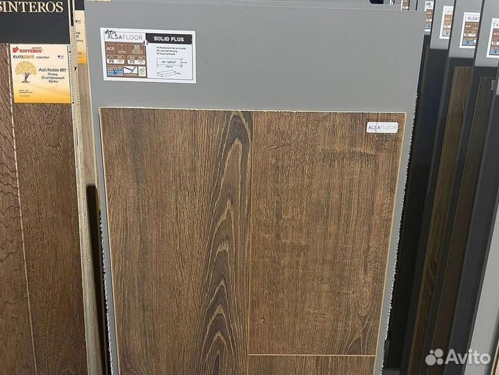 Ламинат влагостойкий с гарантией