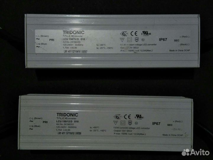 Выпрямитель, блок питания 220V12V+