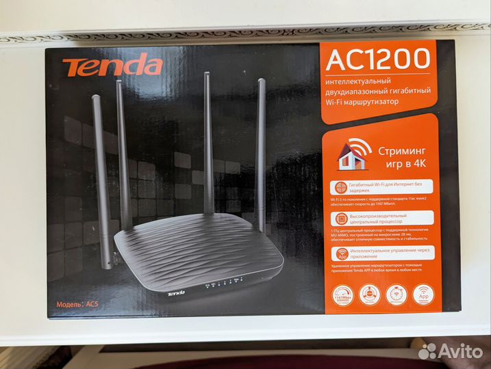 Wifi роутер tenda ac1200