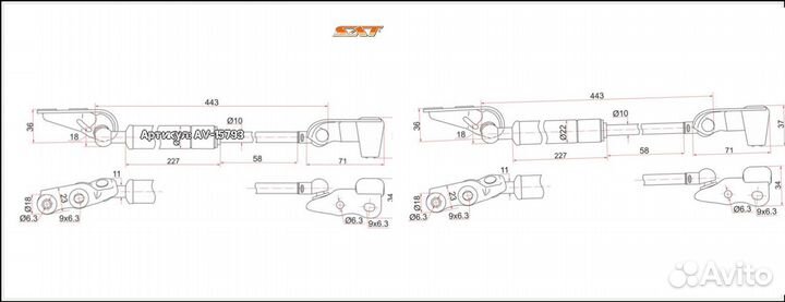 Амортизатор крышки багажника toyota ipsum M2 2001 - 2009 правый