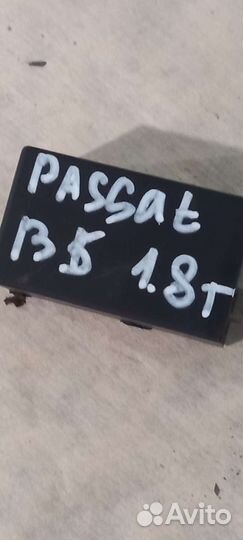Реле кондиционера Volkswagen Passat B5