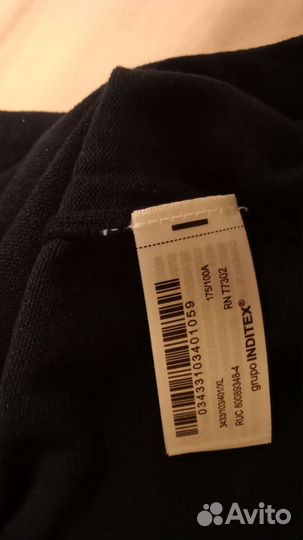 Кофта мужская zara