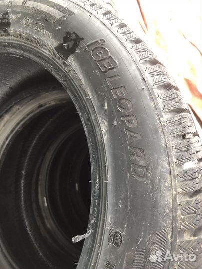 Mazzini Ice Leopard 225/55 R17