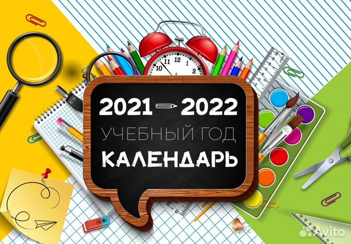 Печать вёрстка дизайн