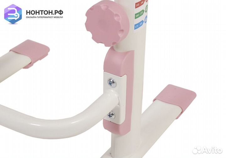 Стул регулируемый Polini kids City Smart S белый