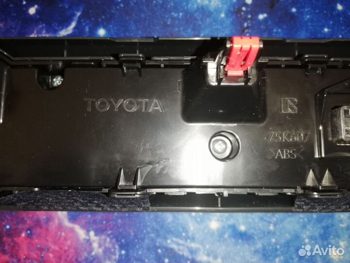 Блок управления печкой