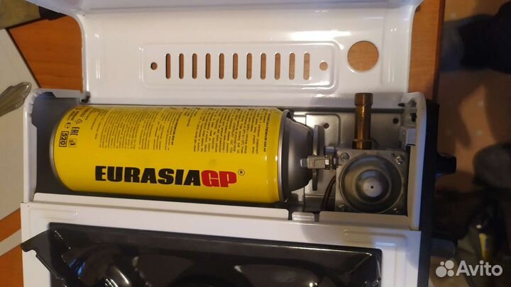 Плита газовая туристическая следопыт