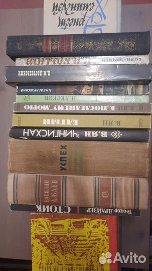 Книги