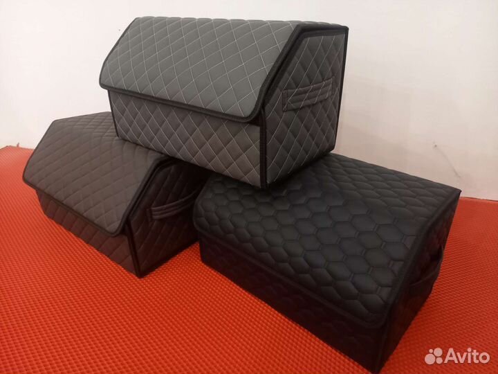 Органайзер в багажник автомобиля