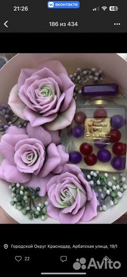 Подарочный набор мыла ручной работы