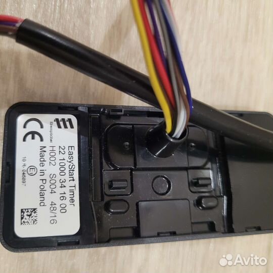 Пульт управления Eberspacher, 12/24 вольт