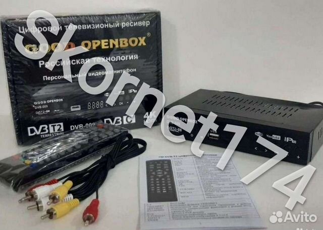 Цифровая приставка Openbox T2 иС
