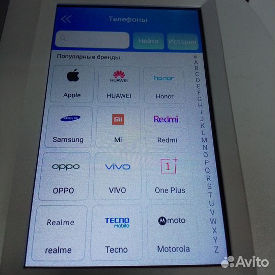 Гидрогелевая пленка на телефон