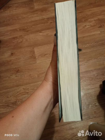 Книга Джон маррс the One единственный