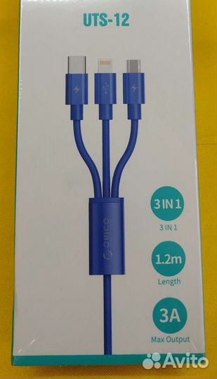 Кабель провод для зарядки. айфон тайп си type c