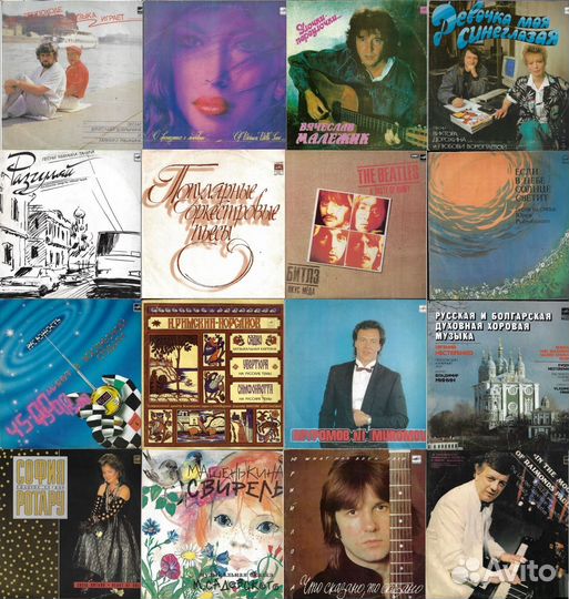 Виниловые пластинки 33 и 78 оборотов