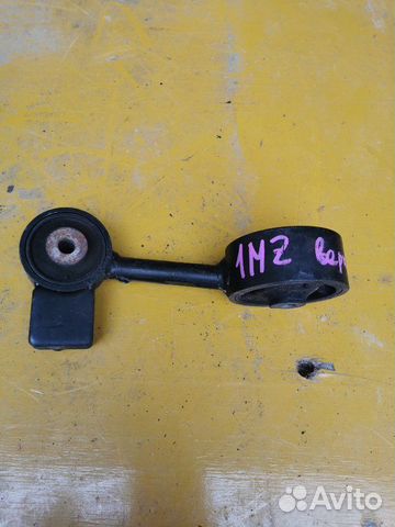 Подушка двигателя передняя левая Toyota Estima