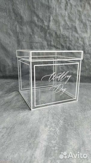 Свадебная казна для денег