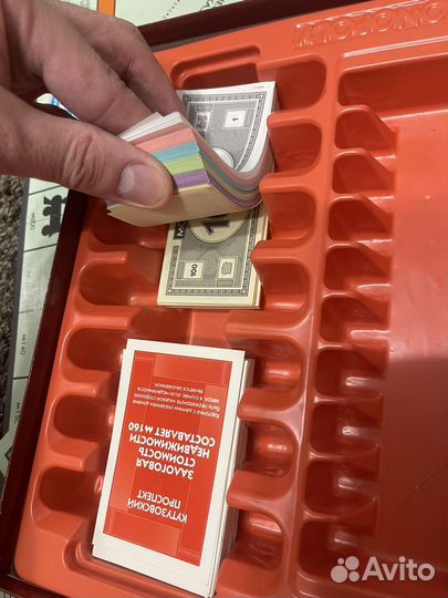 Игра монополия