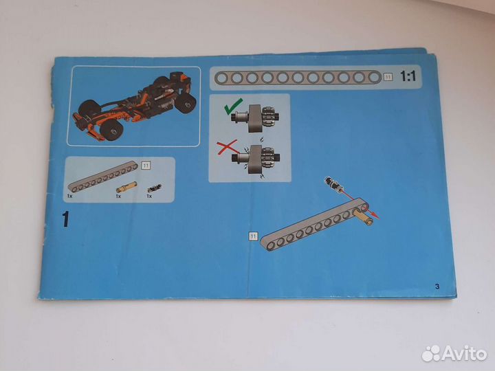 Lego technic, номер 42026