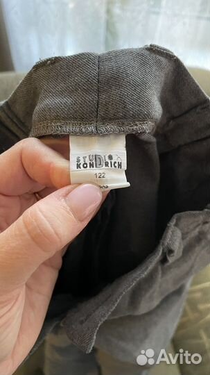 Школьные брюки 122 см