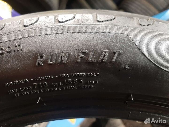 Pirelli Cinturato P7 245/45 R18 96Y