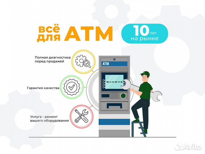 Термо бумага печати чеков 170 х 80 х 18 на принтер