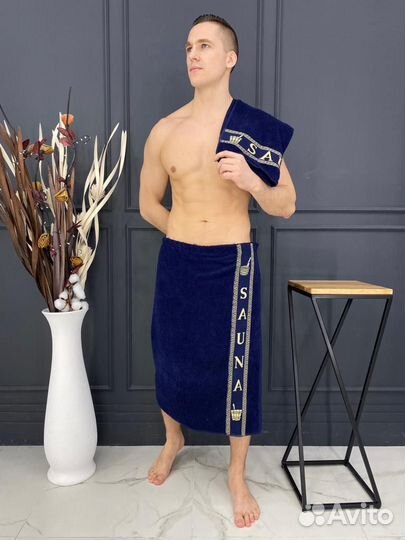 Килт банный махровый с косметичкой