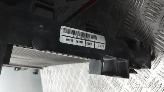 Радиатор системы охлаждения dodge caliber (HBR17KA