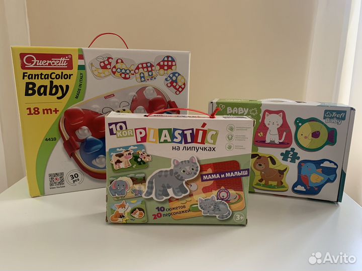 Развивающие игры для малышей пакетом