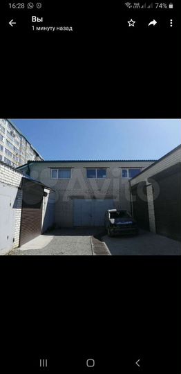 Свободного назначения, 450 м²