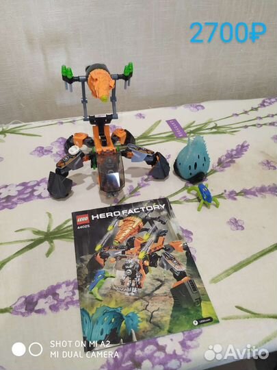 Lego star wars, bionicle