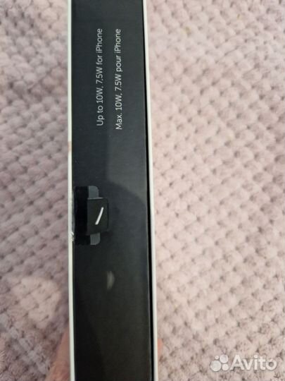 Беспроводное зарядное Native Union Drop 10 Вт