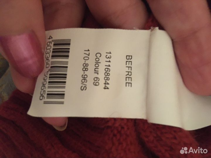 Свитер женский 44 размера