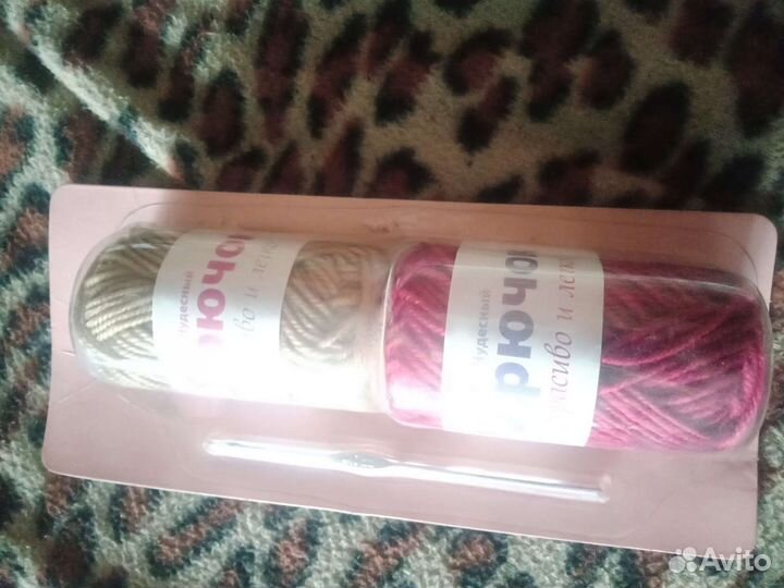 Наборы вязание