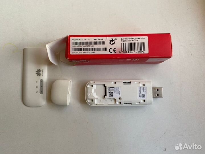 Usb модем 4g huawei E8372h-320