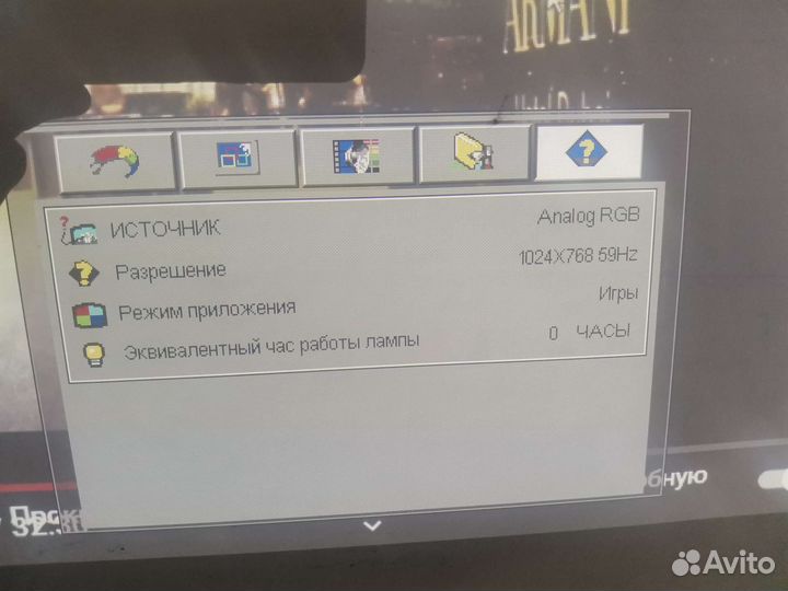 Проектор Benq MP720p