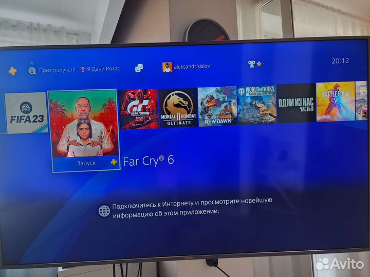 Sony playstation 4 PS4 pro