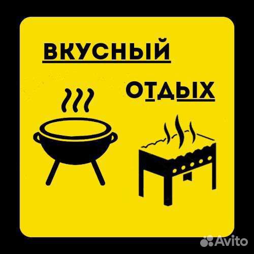 Казан узбекский (чугунный) на 22 литра с крышкой