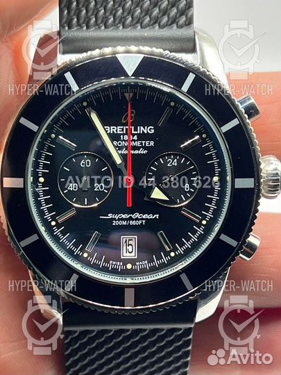 Часы Breitling Superocean Heritage Chronograph