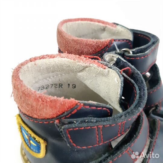 Сандали ортопедические Ortek Размер 19