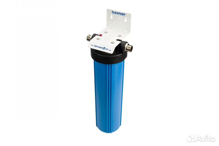 Корпус водоочистителя барьер профи 20BB