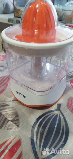 Соковыжималка для цитрусовых